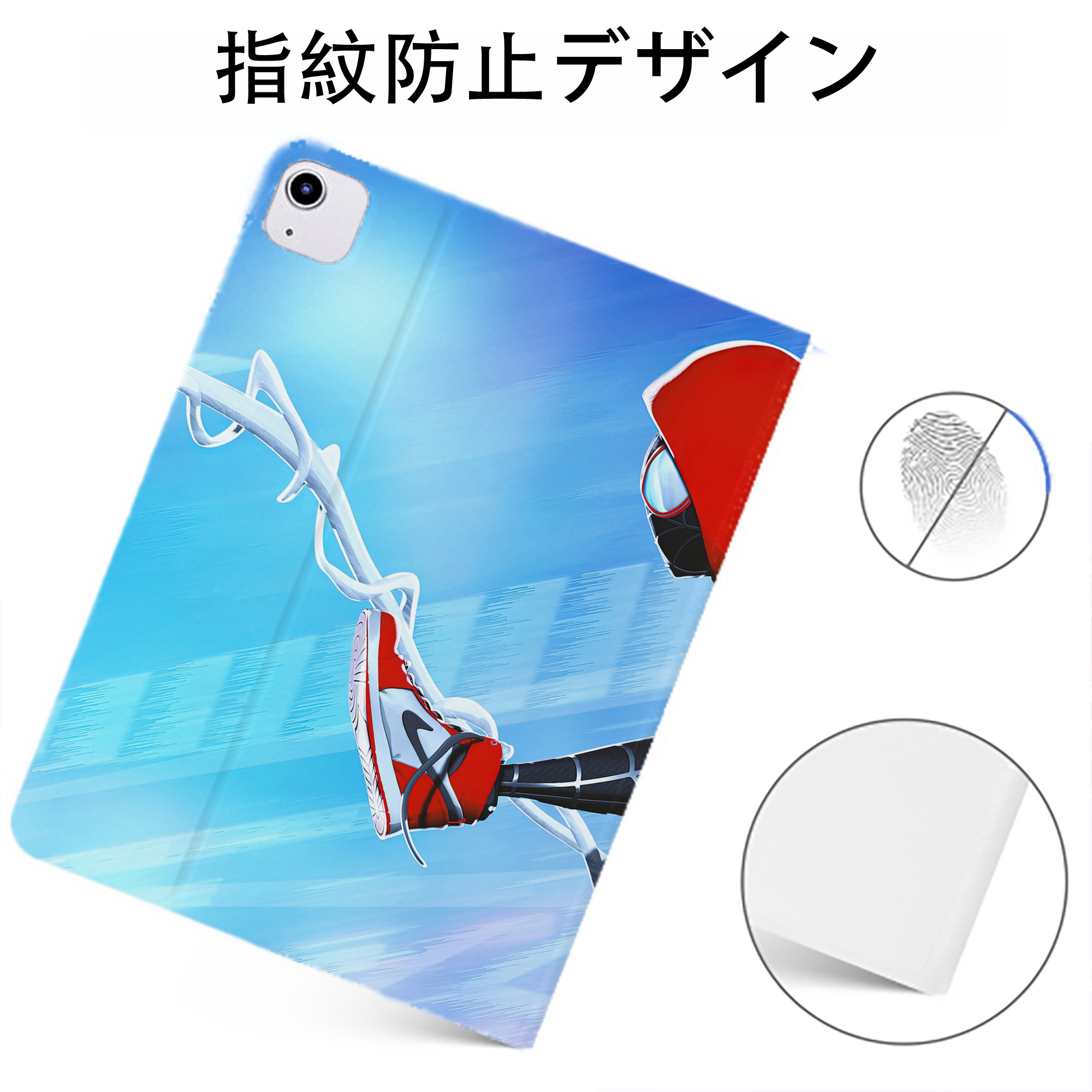 （画像用） Spider Man スパイダーマン IPadケース ペンホルダー付き ブックスタイルデザイン